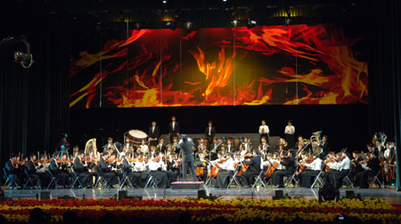 The Shenzhen Experimental Symphony Orchestra