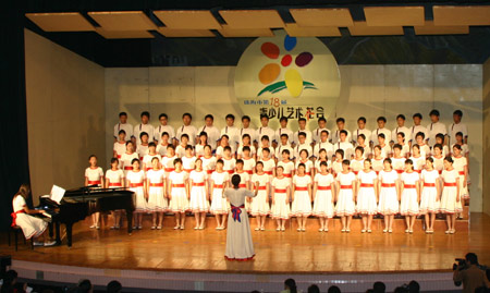 Zhuhai First Senior High School Chorus