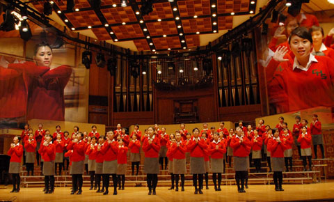 Good Hope School Choir