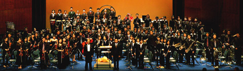 Nanyang Polytechnic Symphony Orchestra Nanyang Polytechnic Symphony Orchestra
