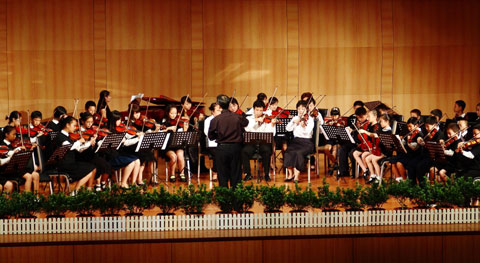 Shenzhen Fulangte String Orchestra