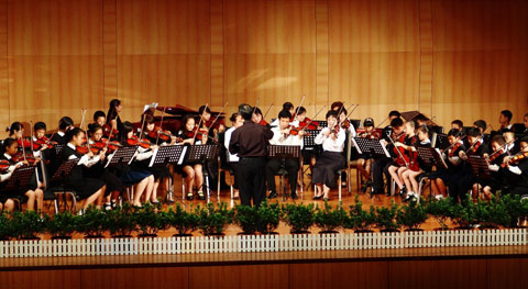 Shenzhen Fulangte String Orchestra Shenzhen Fulangte String Orchestra