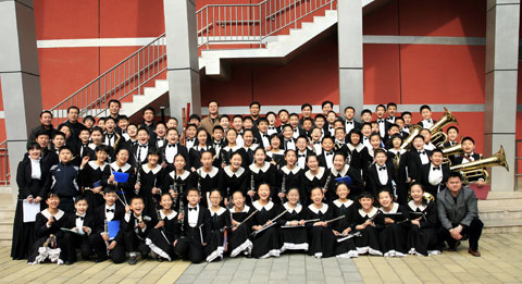 Beijing Haidian District Experimental Primary School