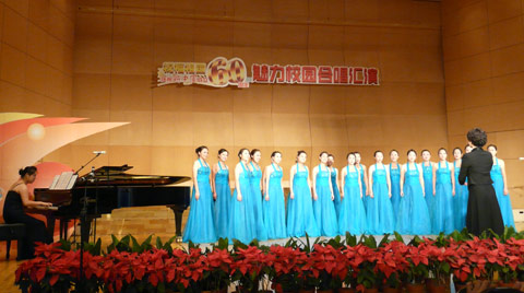 Beautiful Southern China Female Choir