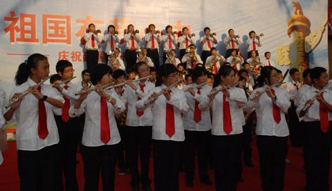 The High School Attached to Xi'an Jiaotong University