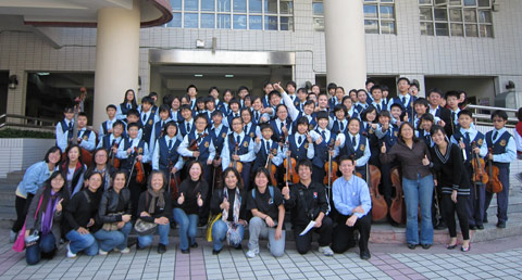 Taipei Municipal Da-an Junior High School String Orchestra