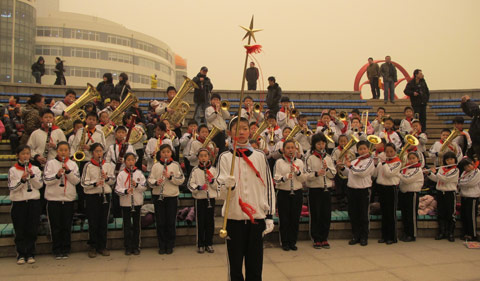 Qingdao JiaYu Guan Primary School