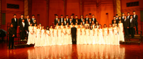 Sichuan Conservatory Of Music