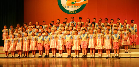 Tongtong children’s choir