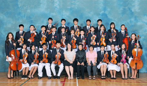 Anglo-Chinese School International String Orchestra Anglo-Chinese School International String Orchestra