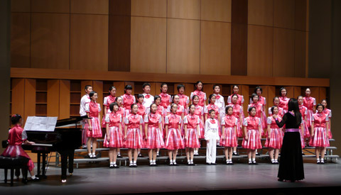 Beijing Shangdi Experimental School Treble Choir