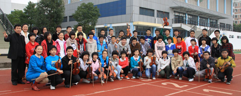 Zhuhai Wenyuan Middle School Cerulean Youth String Orchestra