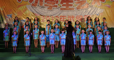 Chengdu Jinguanxincheng Primary School „Green Pigeon“ Treble Choir