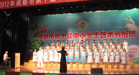 Choir of Yucai School attached to Sichuan Chengdu No. 7 High School