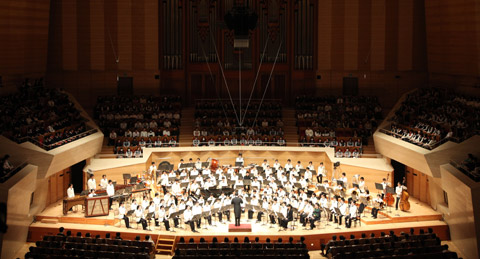 Saitama Sakae Wind Orchestra