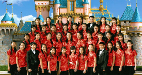 San Gabriel Valley Children's Chorus
