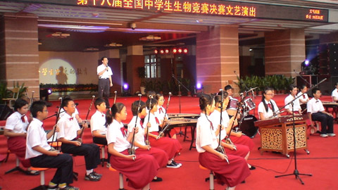 The Sub High School Affilated to Xi‘An Jiaotong University