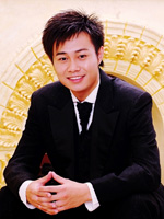 Chencheng Pei