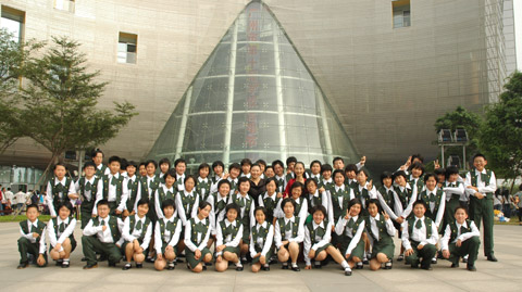 Guangzhou Yucai Experimental School Treble Choir