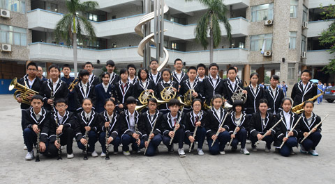 Zhuhai Zijing Middle School Wind Band