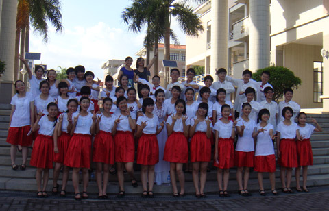 Zhuhai Zijing Middle School Treble Choir Zhuhai Zijing Middle School Treble Choir