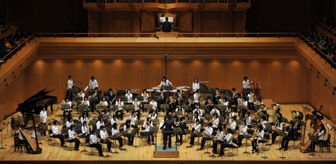 Tamagawa Academy Symphonic Wind Orchestra