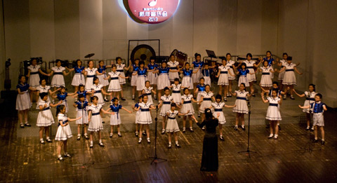 Zhuhai Wenyuan Middle School Cerulean Youth Choir