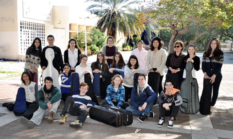 Kiryat Motzkin Conservatory String Orchestra Kiryat Motzkin Conservatory String Orchestra