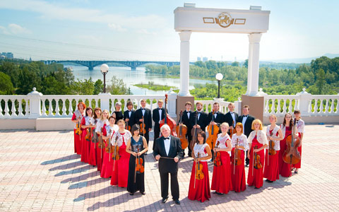 Krasnoyarsk Chamber Orchestra Krasnoyarsk Chamber Orchestra