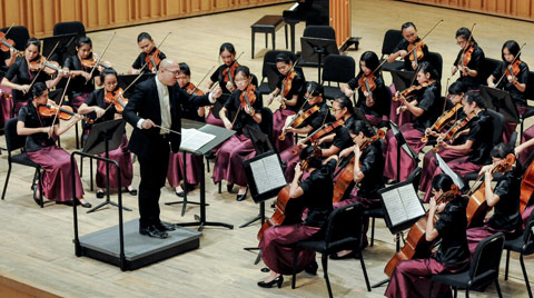 The Methodist Girls’ School String Ensemble