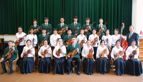 Westlake Chamber Orchestra