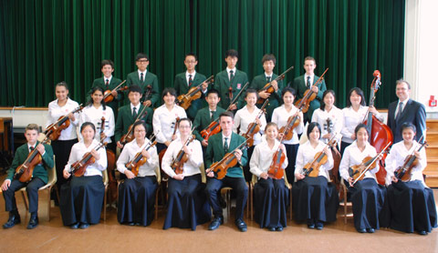 Westlake Chamber Orchestra Westlake Chamber Orchestra