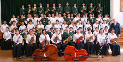 Westlake Symphony Orchestra