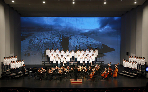 Daejeon Civic Youth Choir