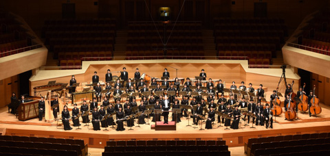 Kanagawa University Symphonic Band
