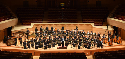 Kanagawa University Symphonic Band Kanagawa University Symphonic Band