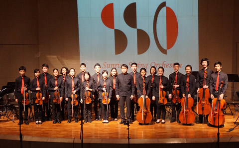 Sunrise String Orchestra (SSO)