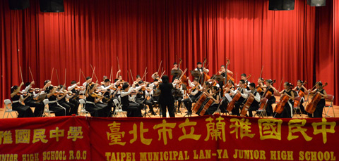Taipei Fuhsing Private School String Orchestra