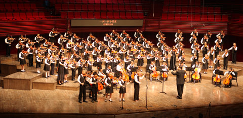 Zhuhai Huafa and Front Teenager Choir & String Orchestra