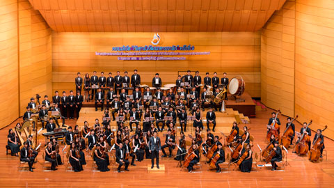 Thai Youth Orchestra Thai Youth Orchestra