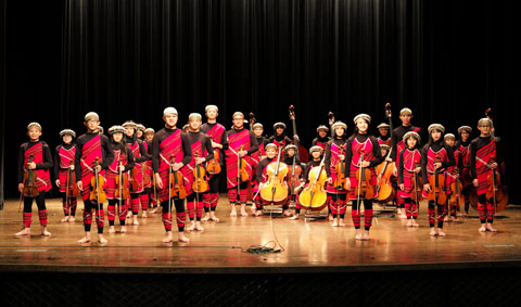 Chin-Ai String Orchestra Chin-Ai String Orchestra