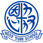 Heep Yunn School logo