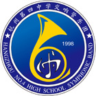 hangzhou logo