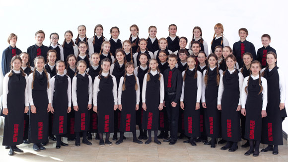Shchedryk, Kyiv Children’s Choir