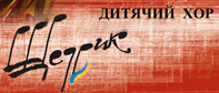 kyiv logo