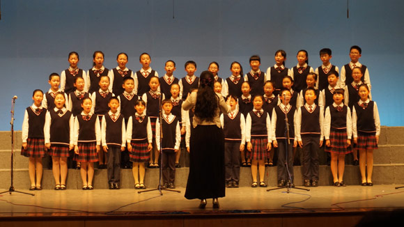 Shanghai Fushan Foreign Language Primary School Choir