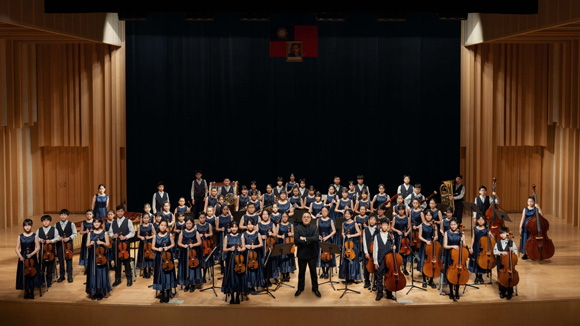 Chingshin Academy Symphony Orchestra