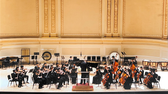 Ivy Chamber Strings