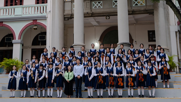 St. Mary's Canossian College Orchestra