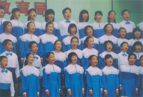 Zhongshan Letian Children Choir Zhongshan Letian Children Choir